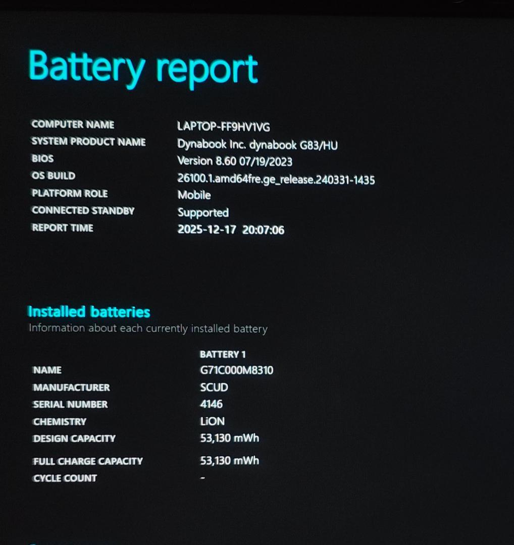 バッテリ新品✨️dynabook G83/HU 16/256GB 第11世代 ④