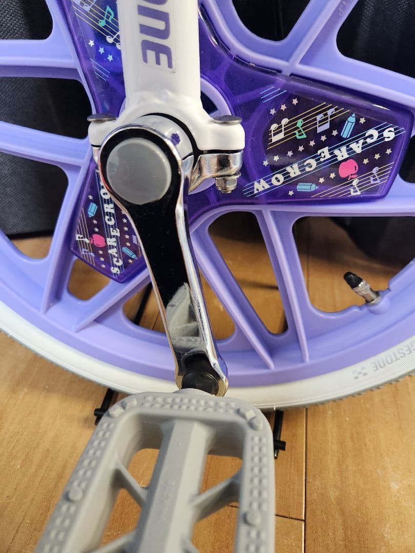 BRIDGESTONE パープル 一輪車