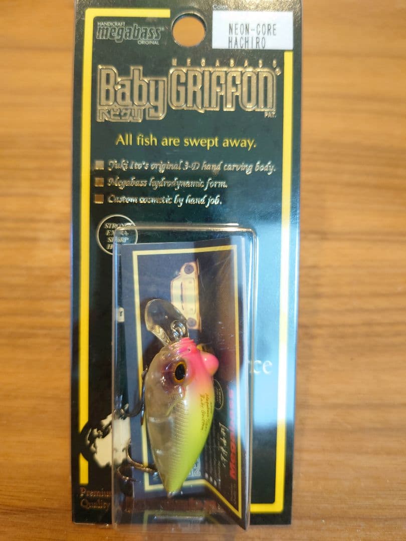 ひ*ん様 Megabass BabyGRIFFON BabyGrizero 20