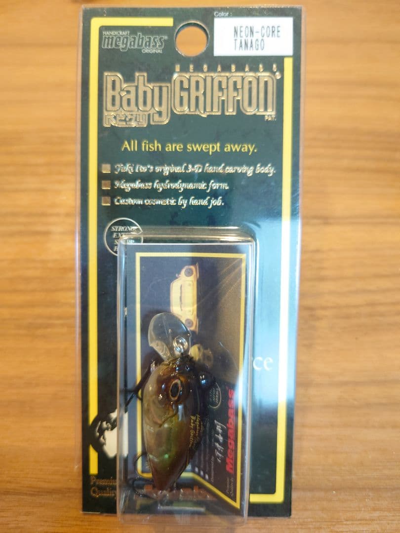 ひ*ん様 Megabass BabyGRIFFON BabyGrizero 20
