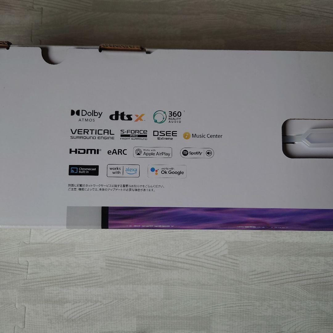 【新品】SONY HT-A3000 3.1ch サウンドバー