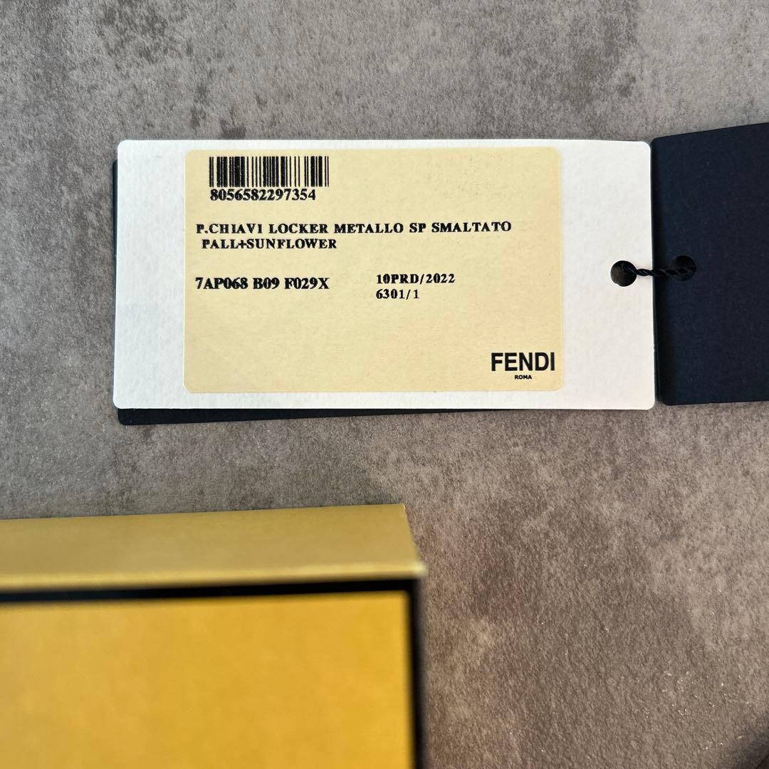 FENDI FFロゴ メタル キーリング キーチャーム