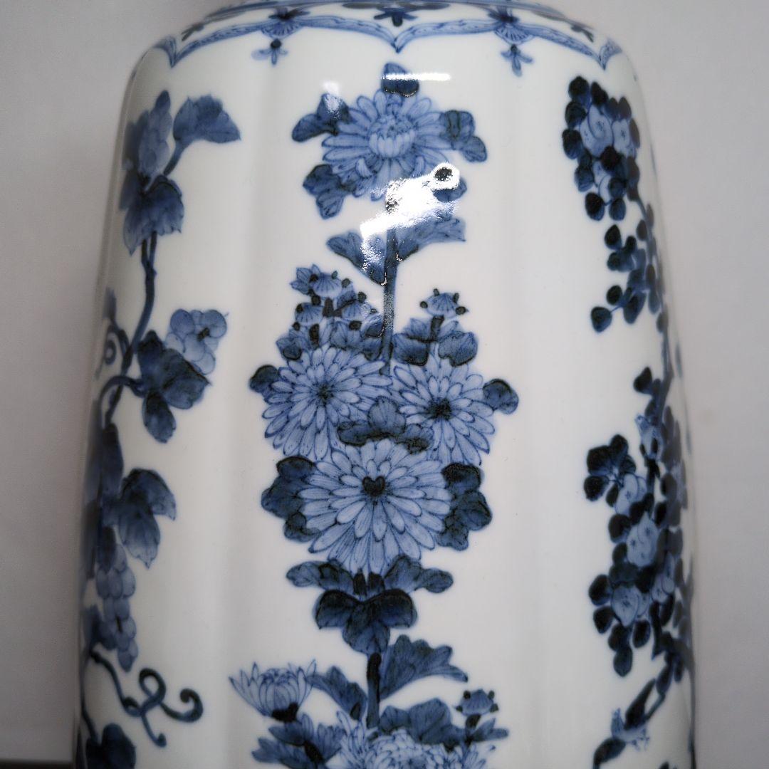 山本長左 作 九谷焼 青華 吉祥樹花紋 花瓶 「雅(みやび)」高さ約37cm