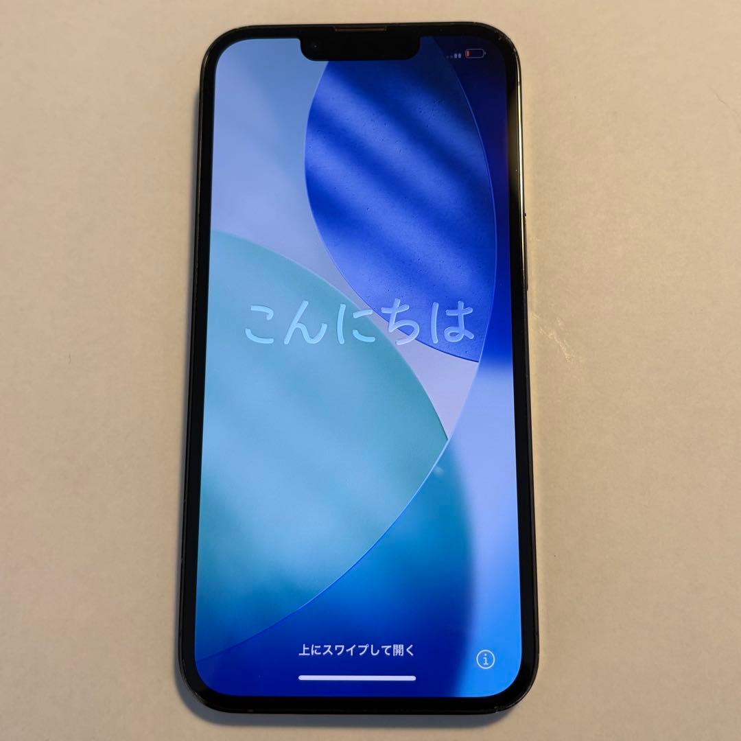 Apple iPhone 13 Pro アルパイングリーン