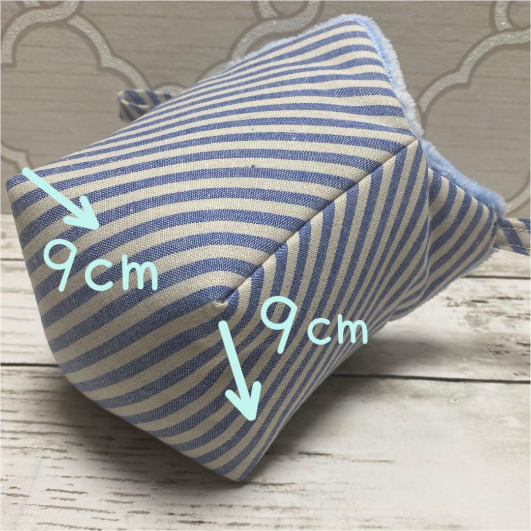 モモンガポーチB