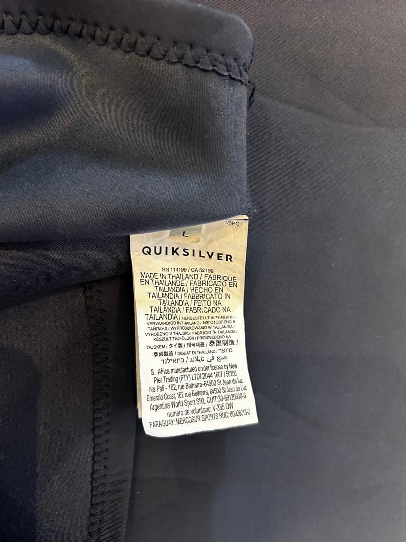 専用◆クイックシルバー タッパー Lサイズ