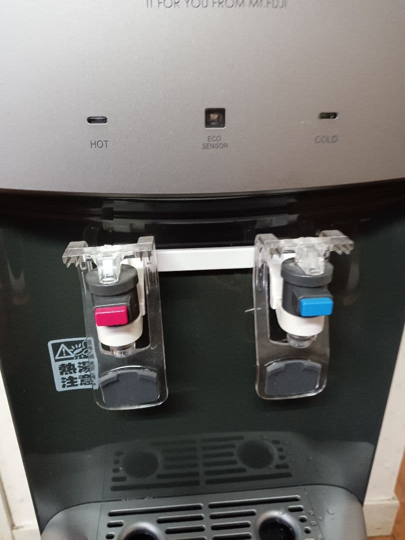 LOHASUI ウォーターサーバー グレー