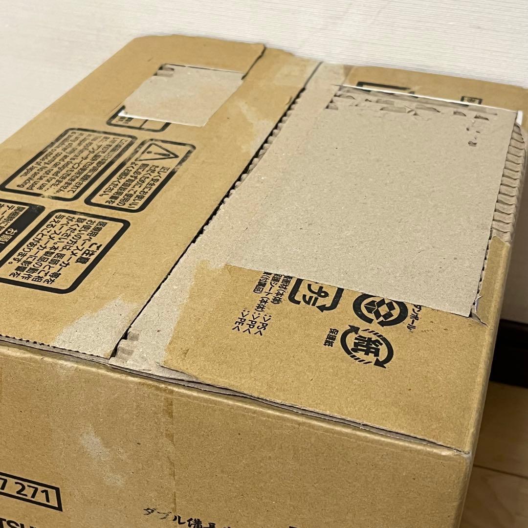 【新品・25年製】三菱電機／ＩＨ炊飯器（5.5合）／NJ-VS10G-W／炭炊釜