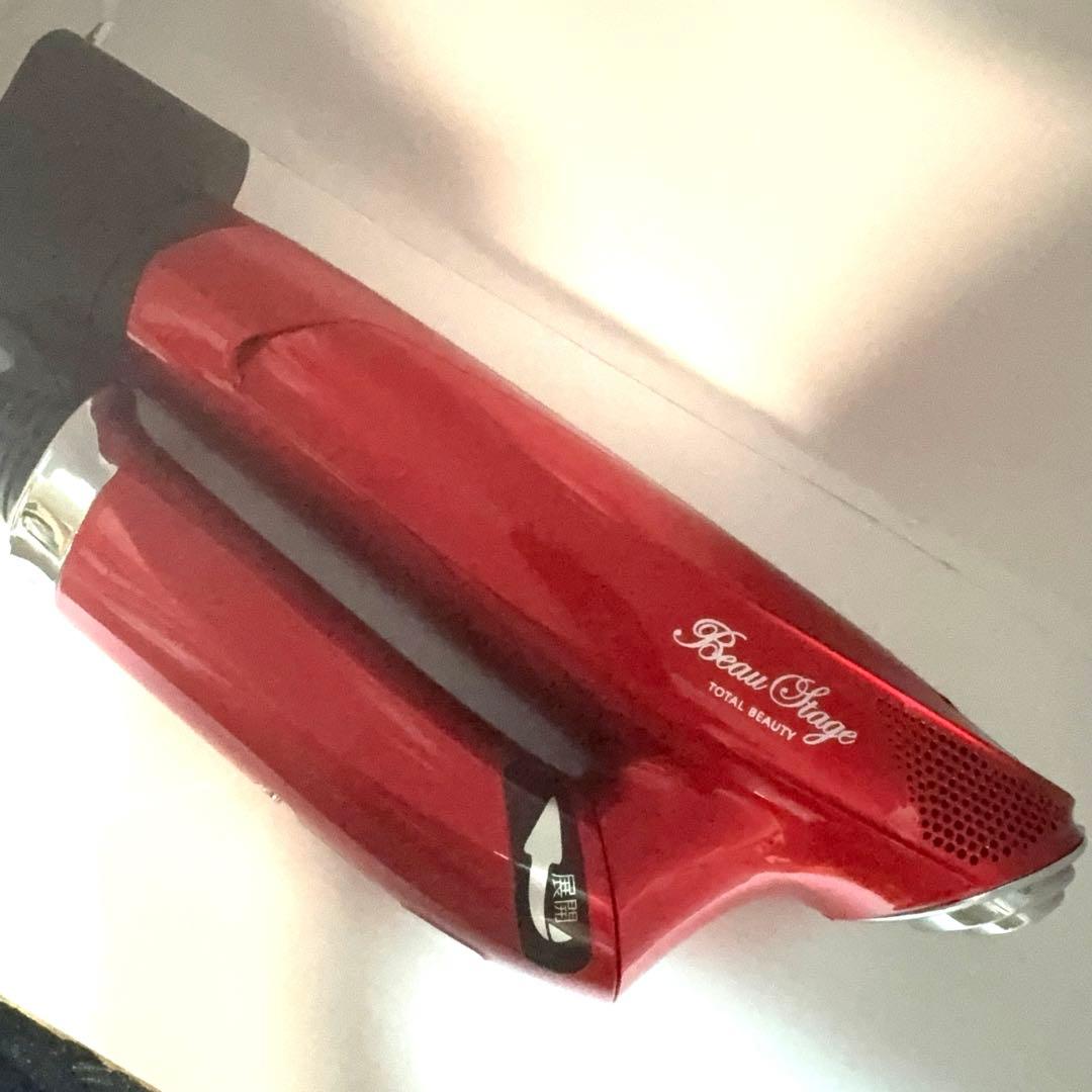 【2023年製】アデランス AD-BS01EX-R