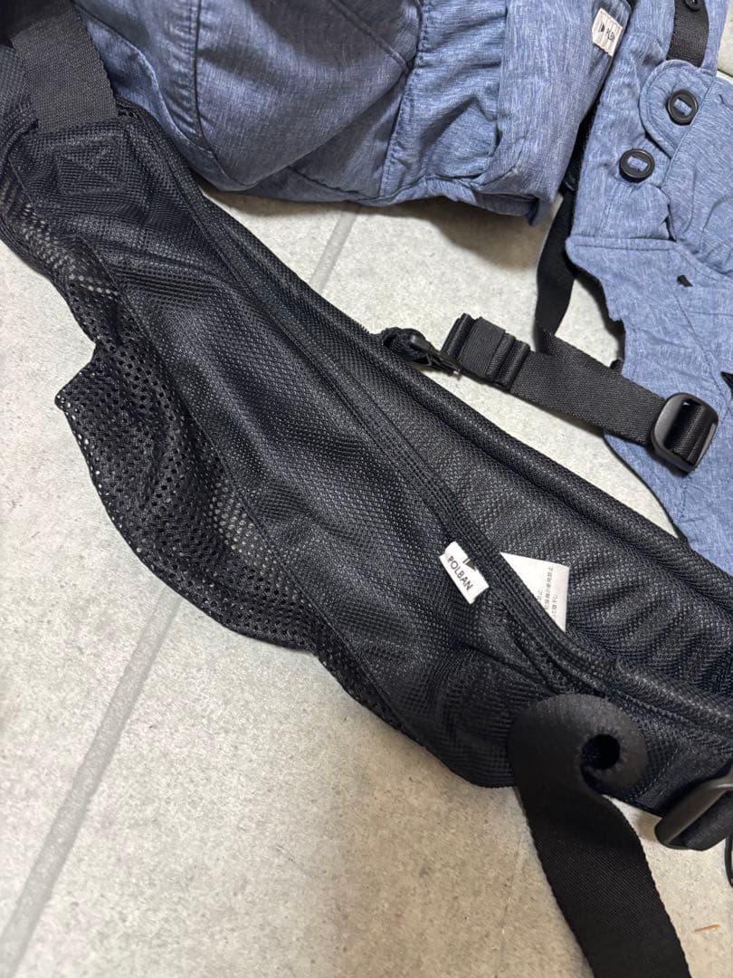 ポルバン　アドバンス　ヒップシート　3点セット