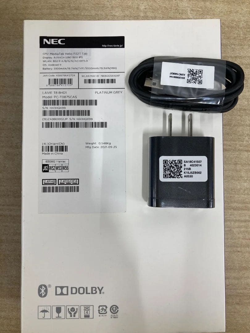 Androidタブレット本体 NEC LAVIE T8 128GB