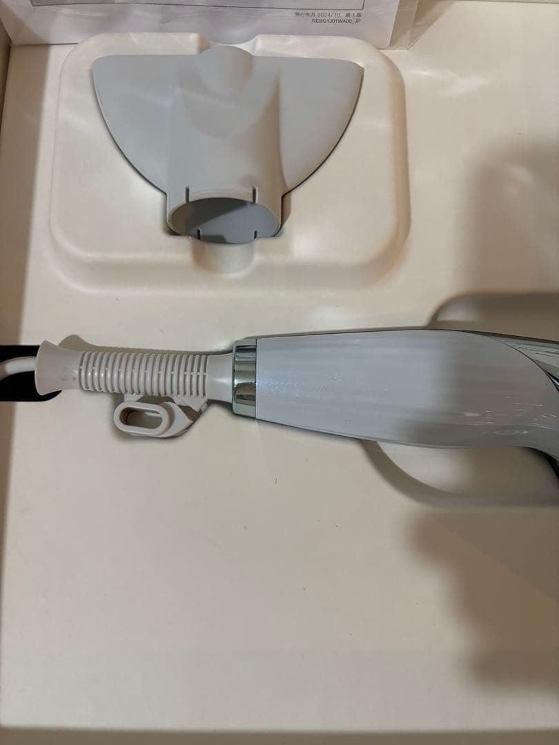 リファビューテック ドライヤー BX ホワイト