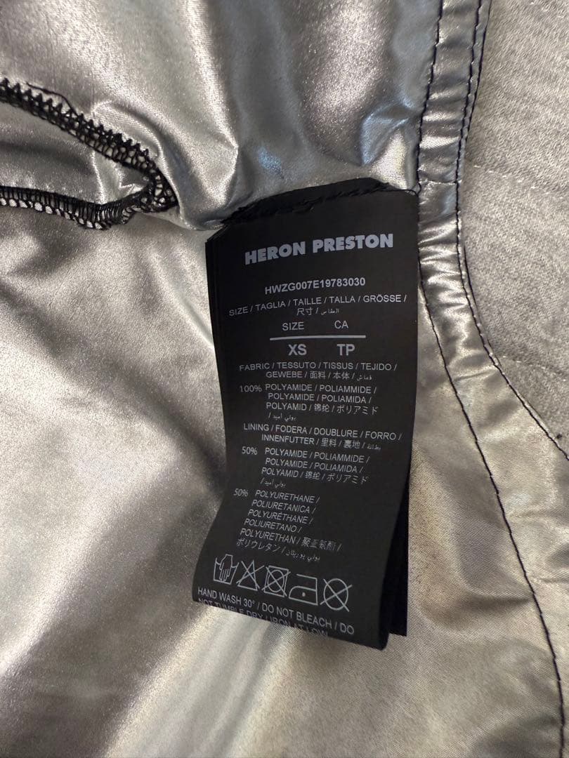 Heron Preston スペイシージャケット 犬服 ヘロンプレストン