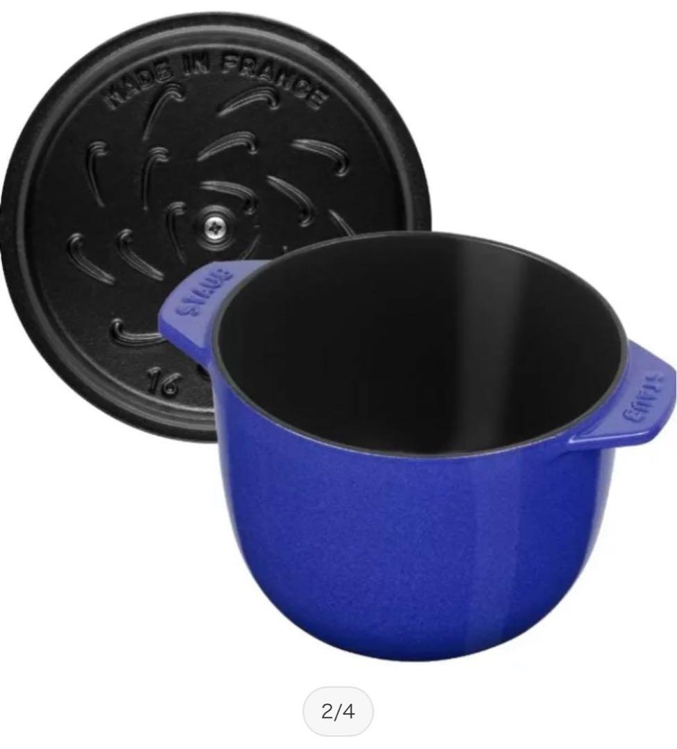 Staub 両手鍋 ラココット　DE GOHAN 20