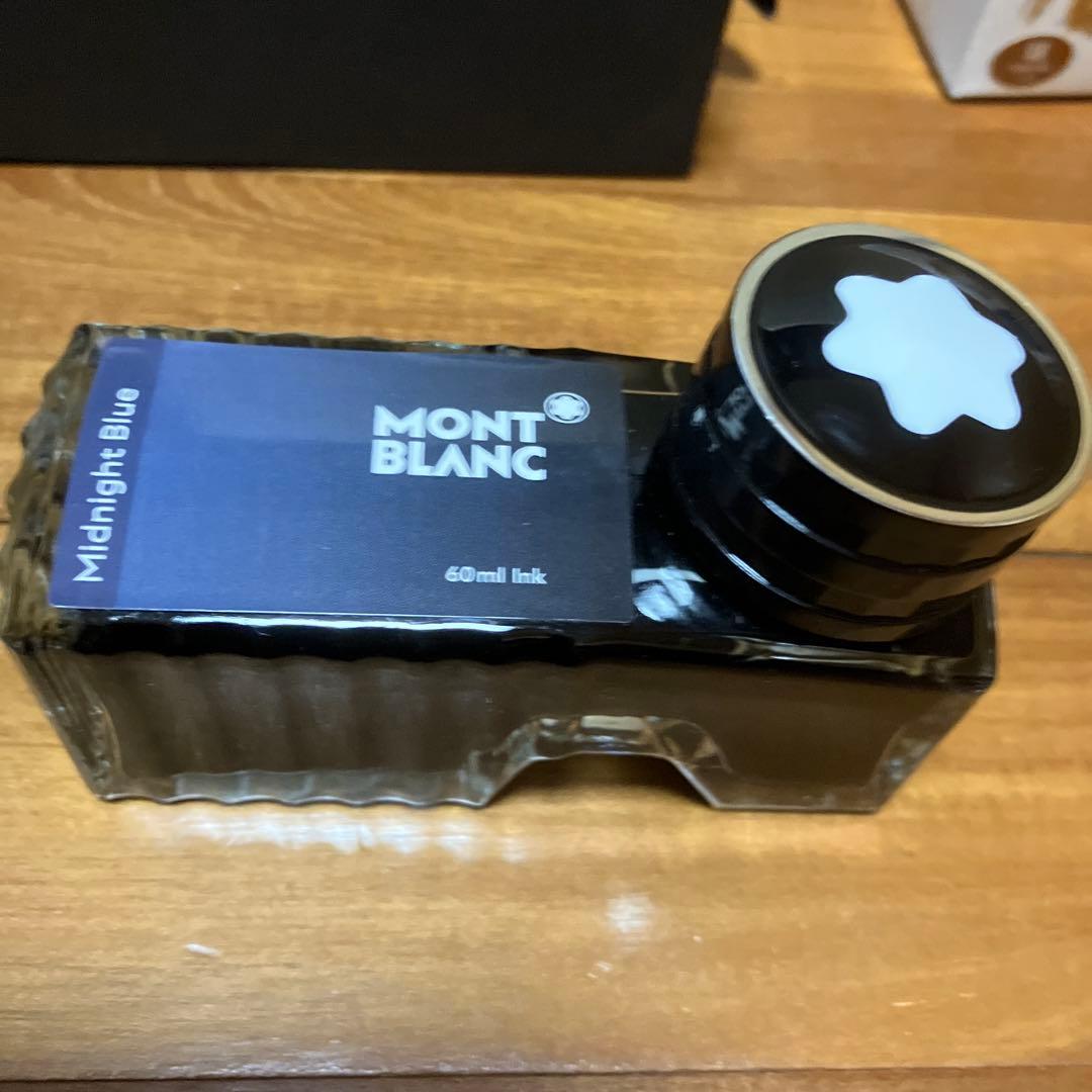 万年筆 インクセット モンブラン ペリカン エーデルシュタイン スター ルビー