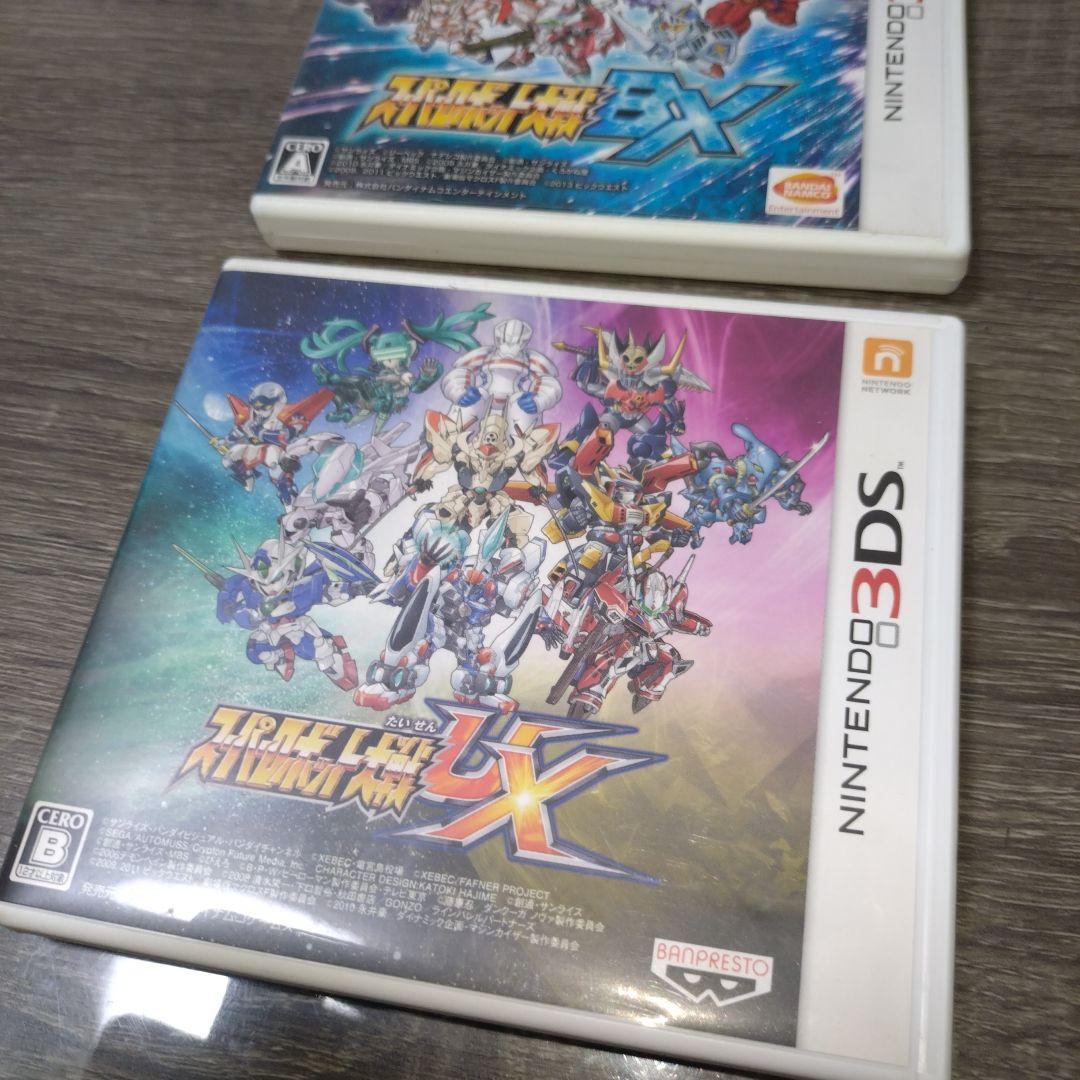 スーパーロボット大戦BX・UX 2本セット