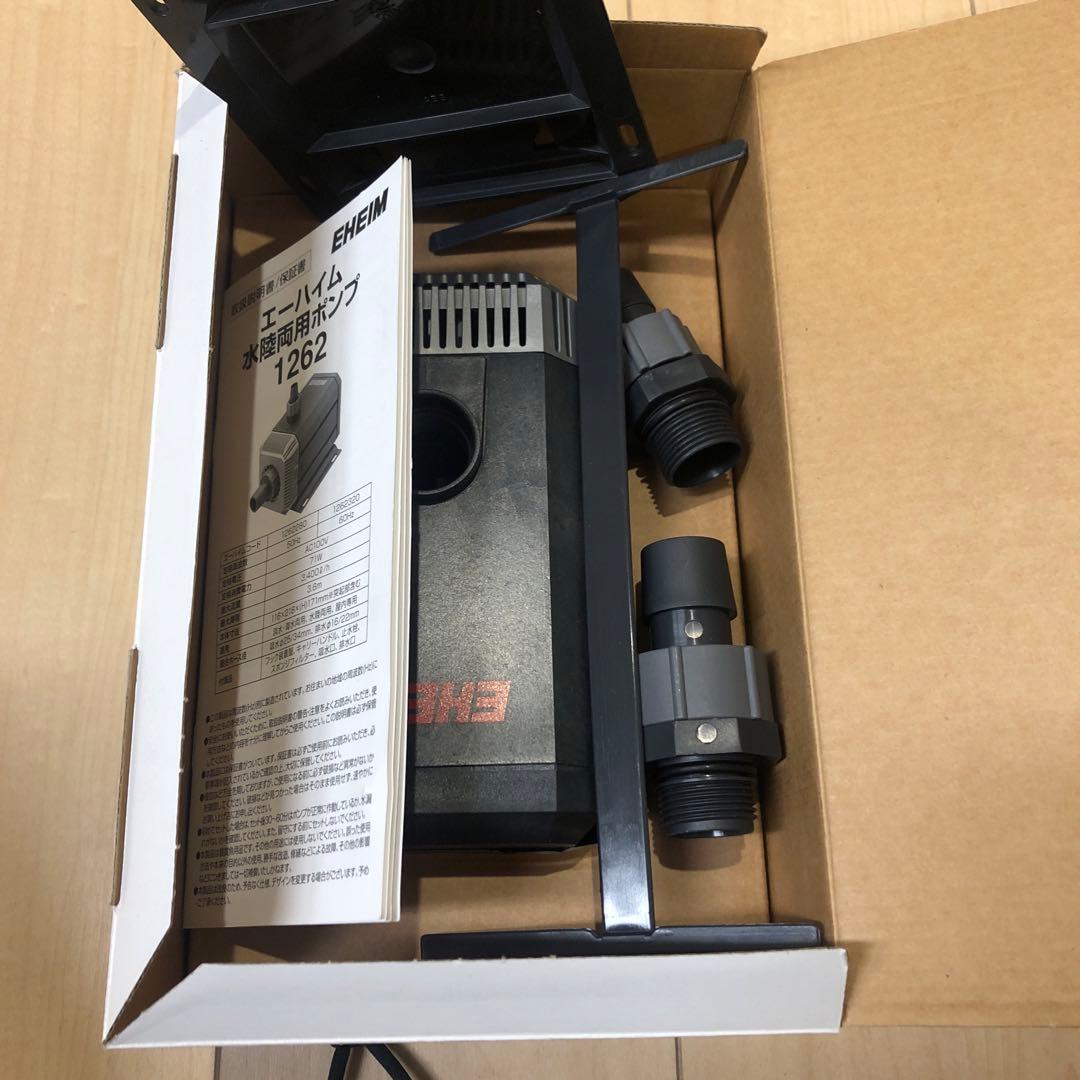 エーハイム水陸両用ポンプ1262 50Hz東日本 EHEIM 3400L/h