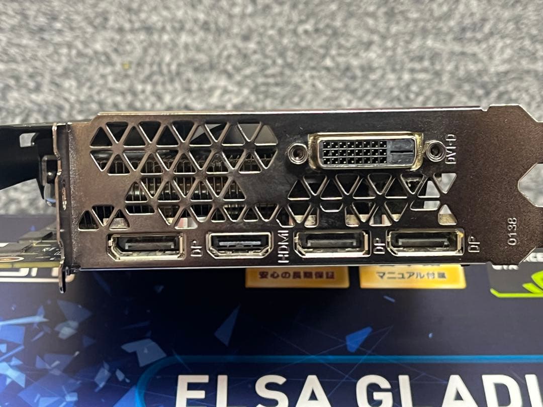 中古　グラボ　ELSA GLADIAC GTX 1080 8GB GDDR5X