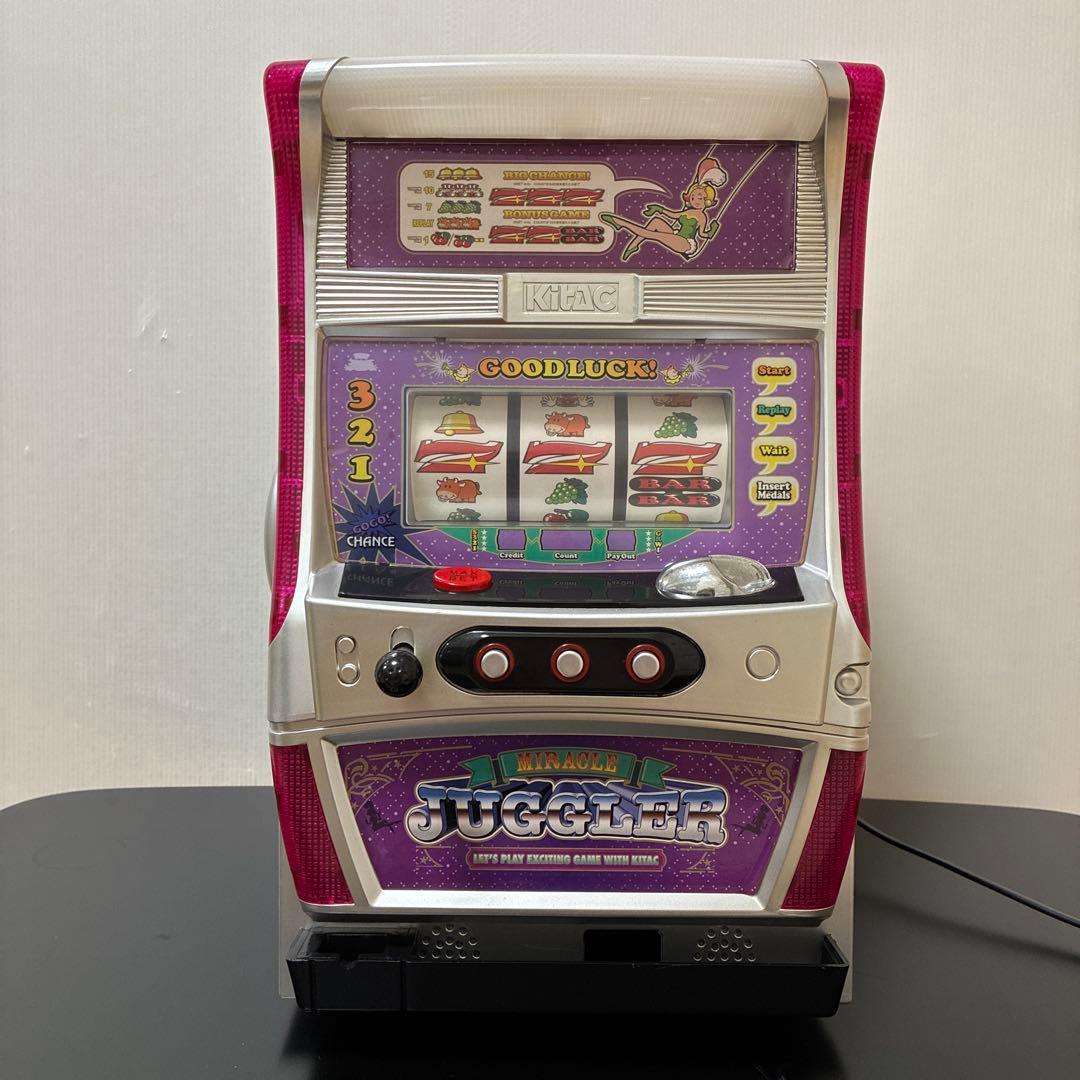 本日限定価格！ミラクルジャグラー 冷温庫 JUG14 ミニクーラー＆ウォーマー