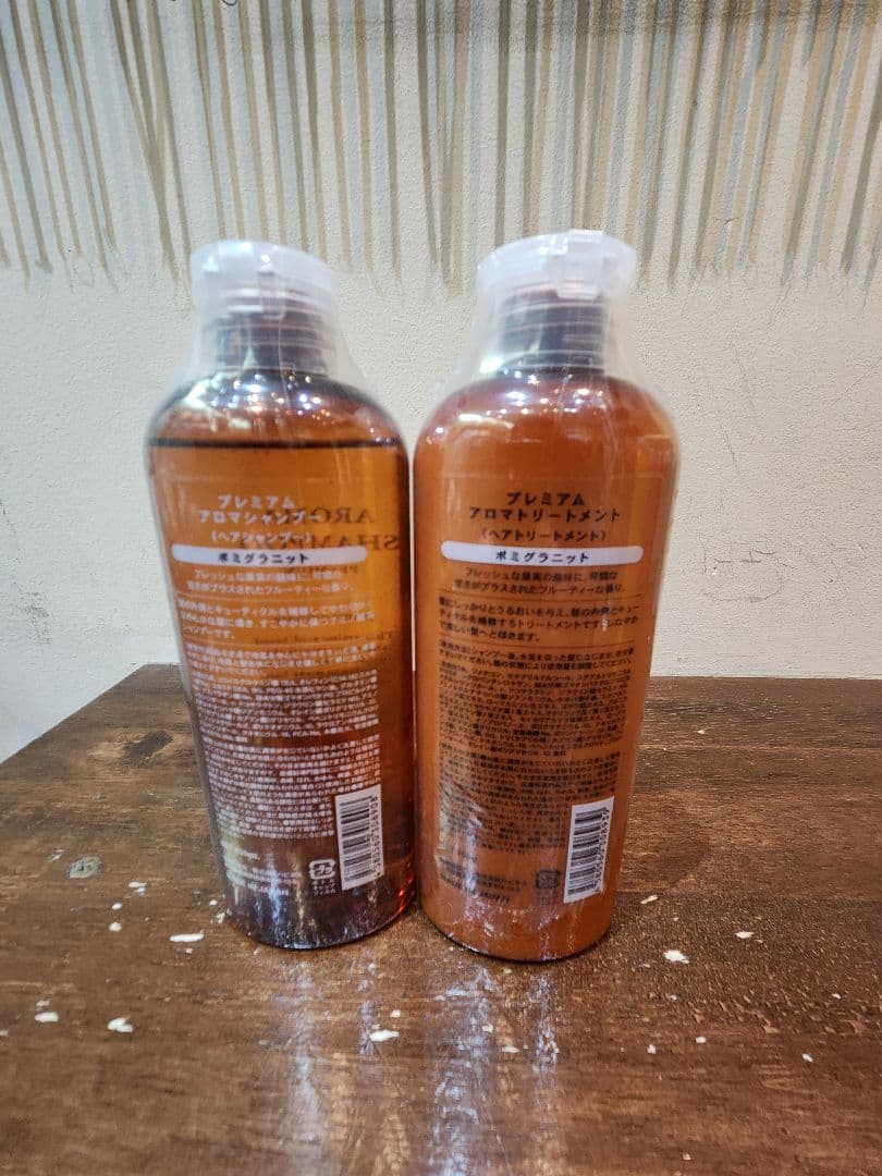 arinko's☆ハピネスプレミアムアロマ シャンプトリートメントーセット