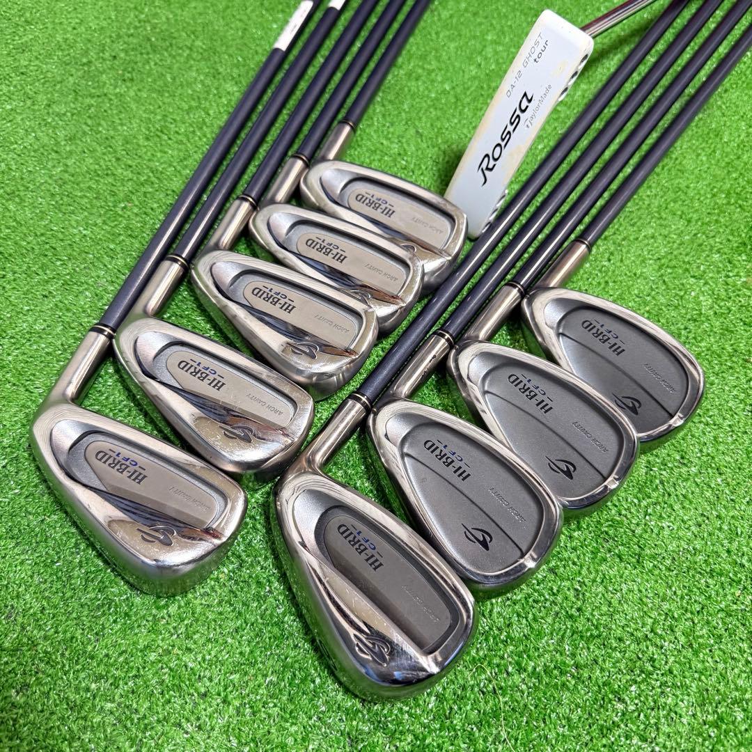 ゴルフセット　初心者応援　HI-BRID カーボンシャフト　飛距離抜群　メンズ