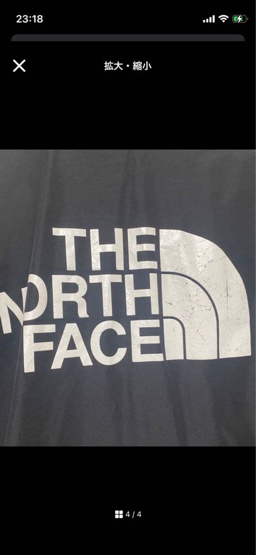 入手困難シュプリーム　ノースフェイス　コーチジャケット