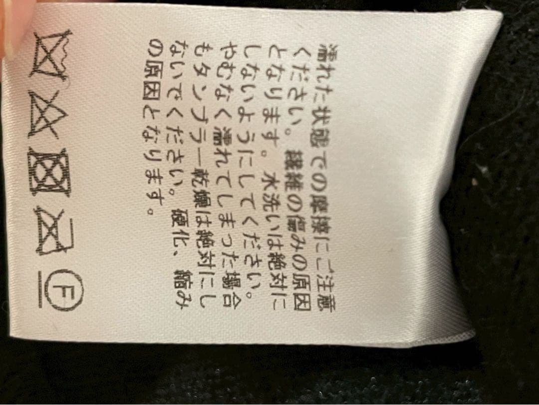 ニック rin TTAGGG リン タッグ ニット プルオーバー アンゴラ