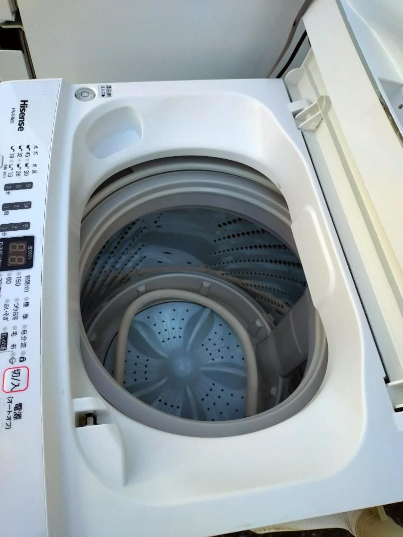 大阪発　2020年製 洗濯機、冷蔵庫　2セット