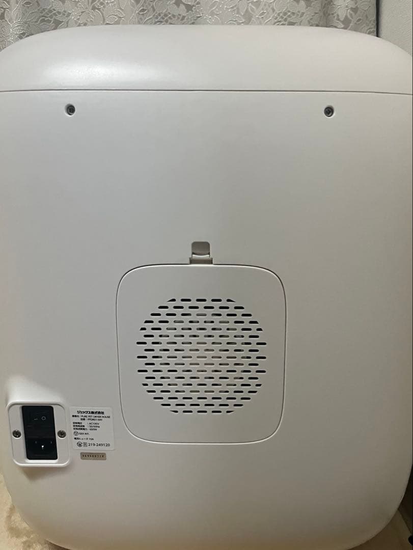 美品　 PURE ペット用ドライヤー