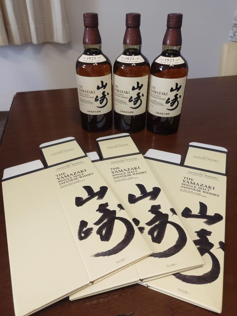 山崎シングルモルトウイスキー 700ml 3本セット※専用箱付