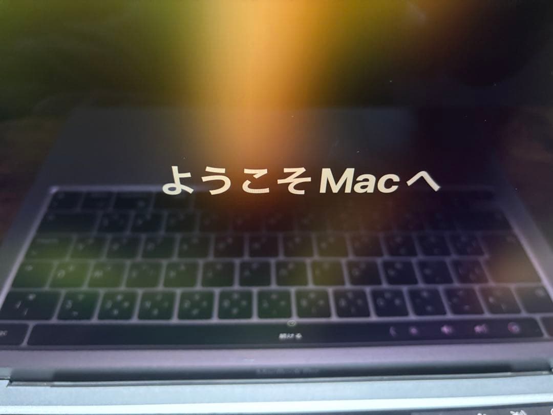 MacBook Pro 13インチ M1 2020 8GB