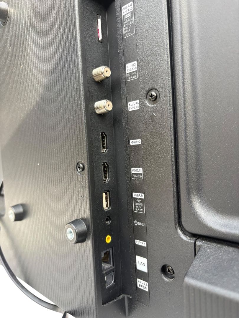 Hisense 32A35G 32型液晶テレビ　2021年製　3