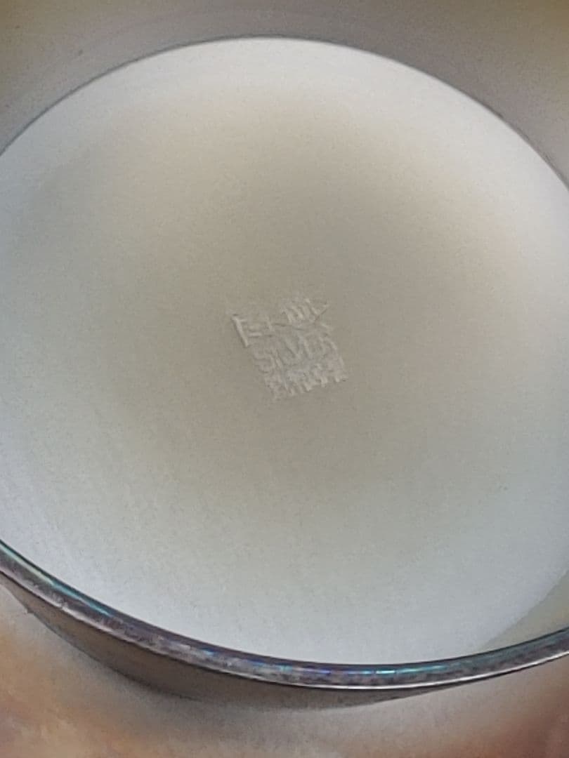 純銀 盃 5枚 約570g スクラップ　シルバー