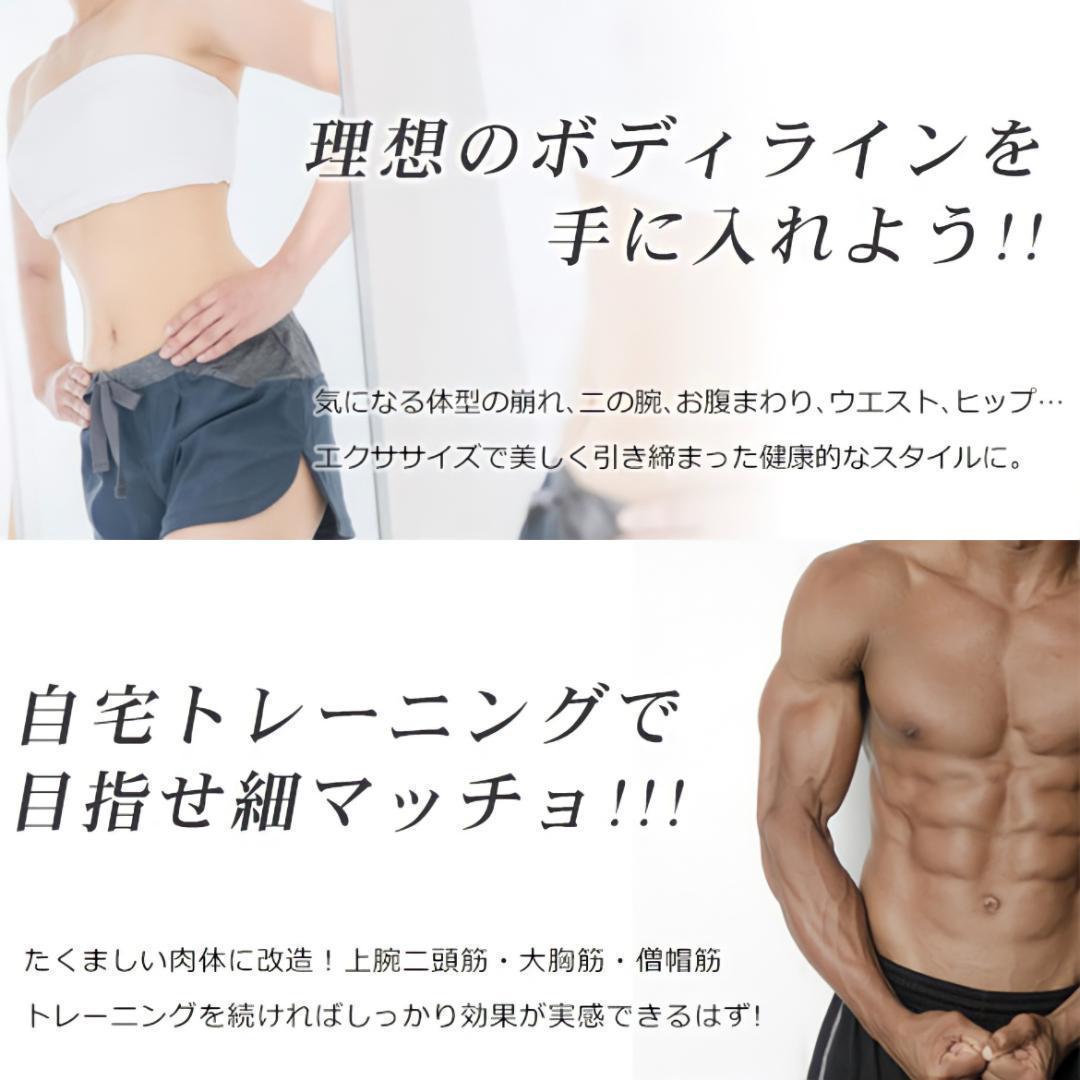 ★計50kg｜バーベルにもなるダンベル｜25kg×2個セット 可変式プレートb8