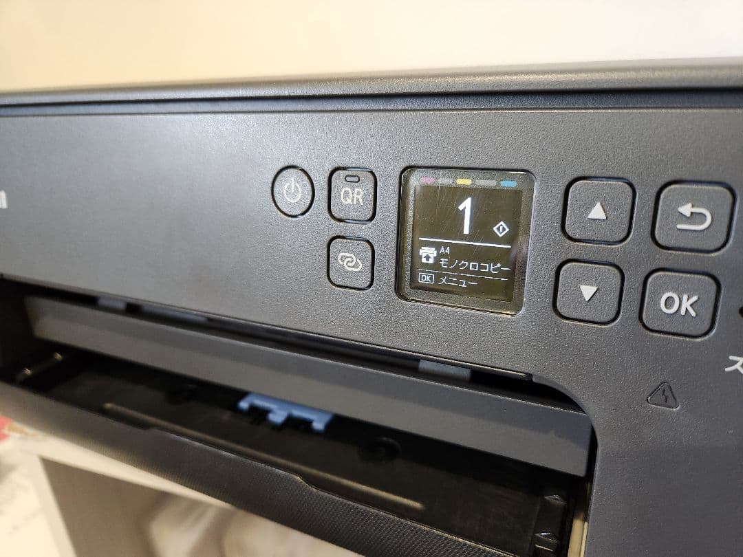 Canon TS7530 プリンター