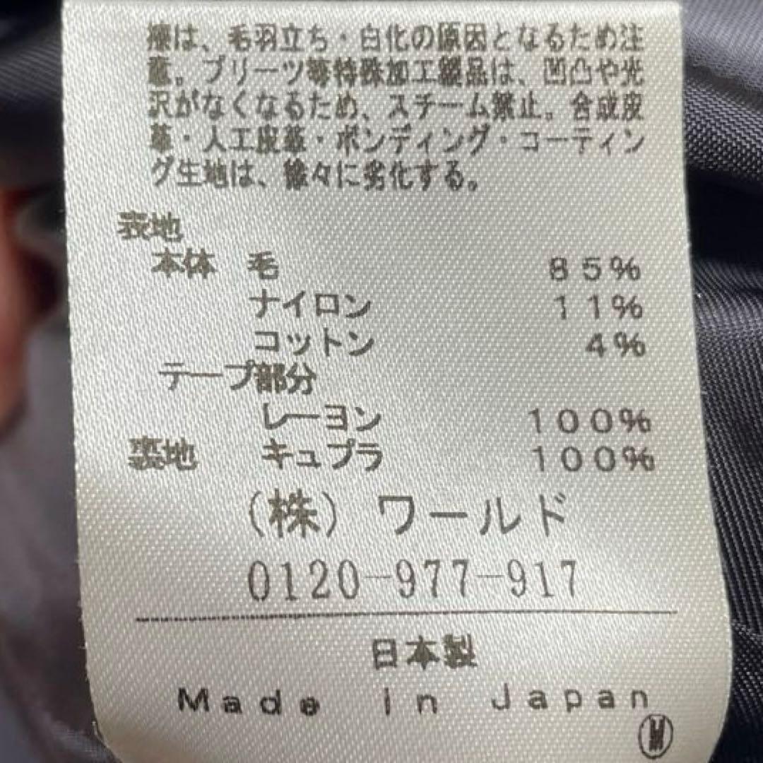 UNTITLED アンタイトル ノーカラーコクーンコート ポケット ネイビー 2