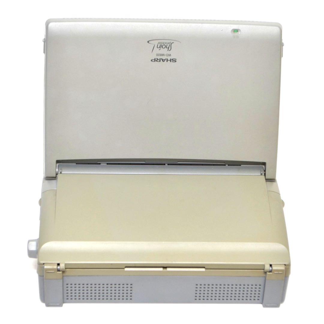 【おすすめ品/動作良好】 シャープ 書院 ワープロ WD-M800 SHARP