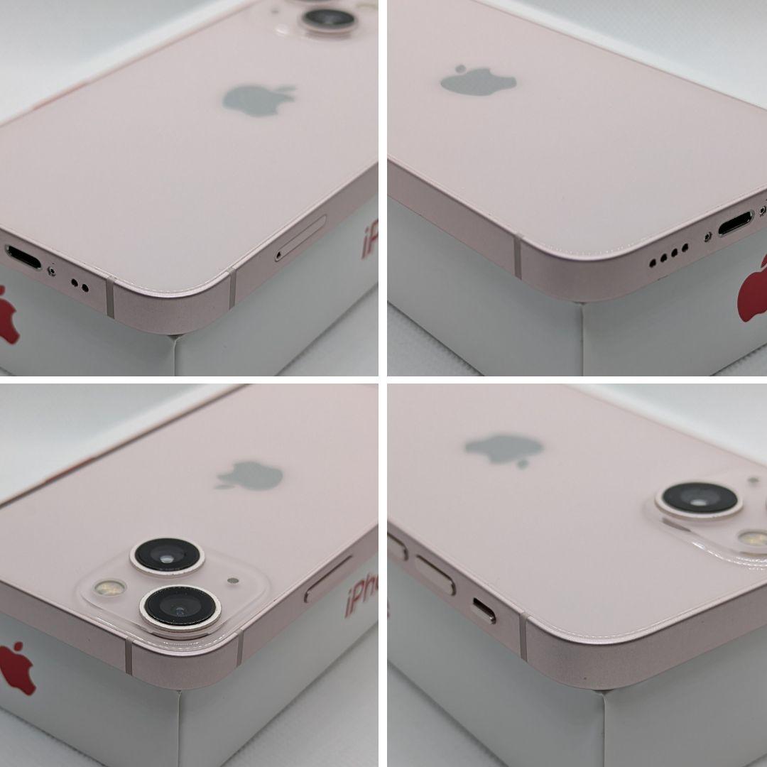 【美品】iPhone 13mini 256GB　ピンク