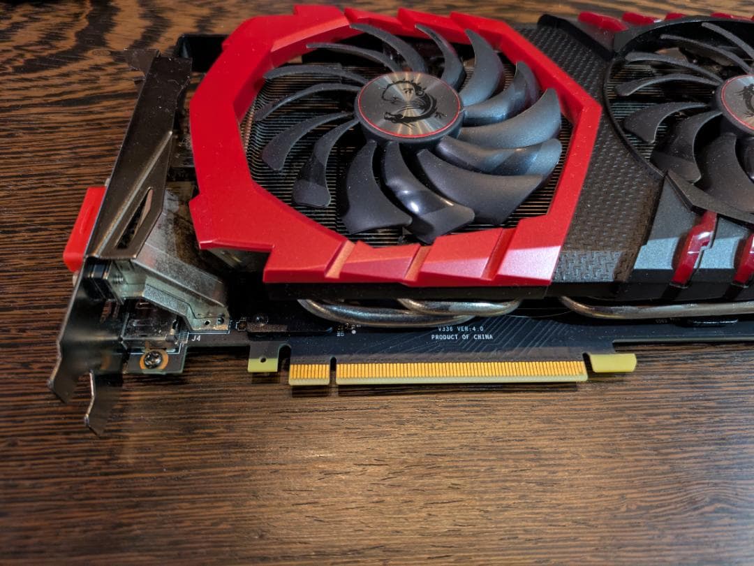 グラフィックボード・グラボ・ビデオカード MSI GeForce GTX 1080 Gaming X 8G