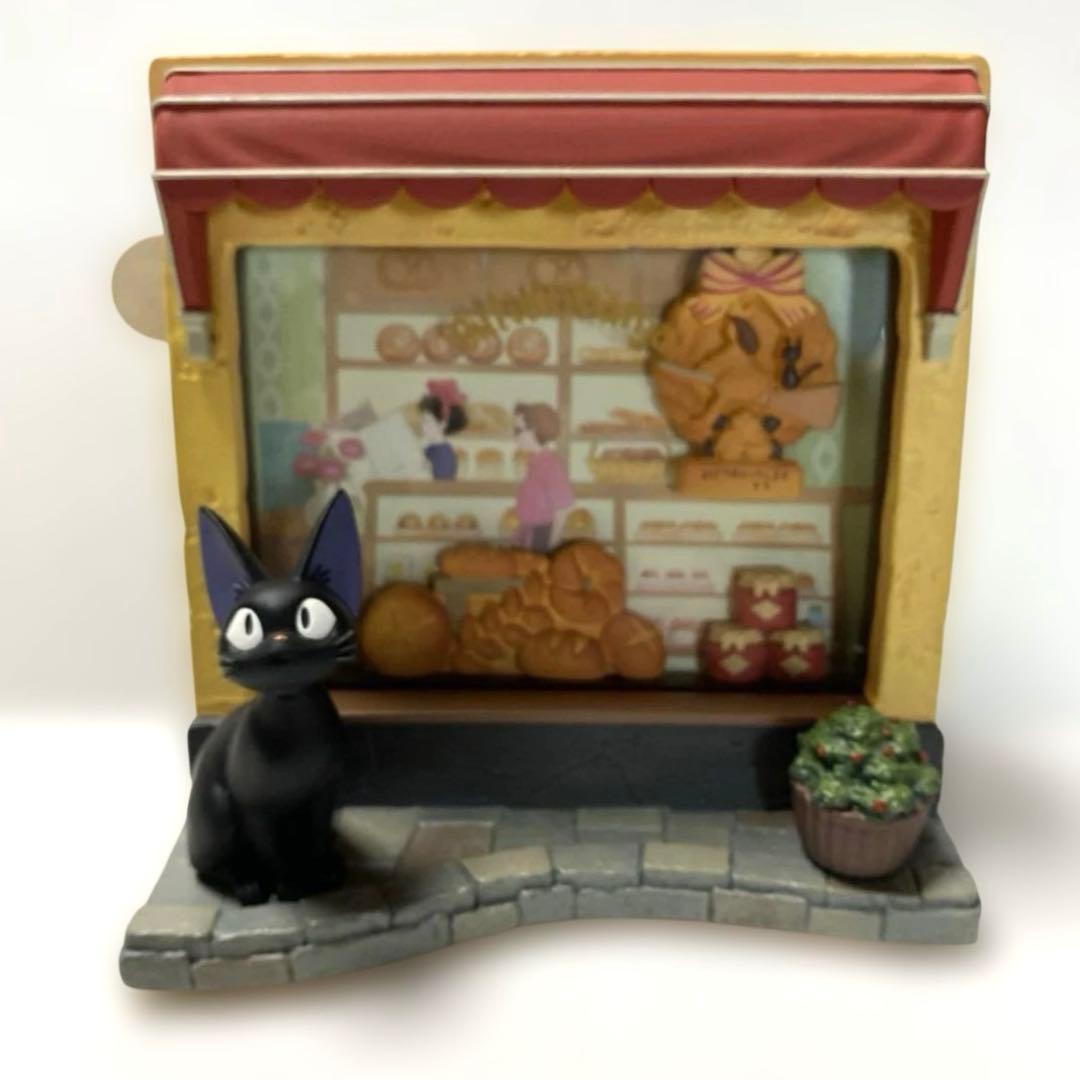 ジブリ 魔女の宅急便 グーチョキパン店 ジオラマ 卓上 カレンダー 2024年