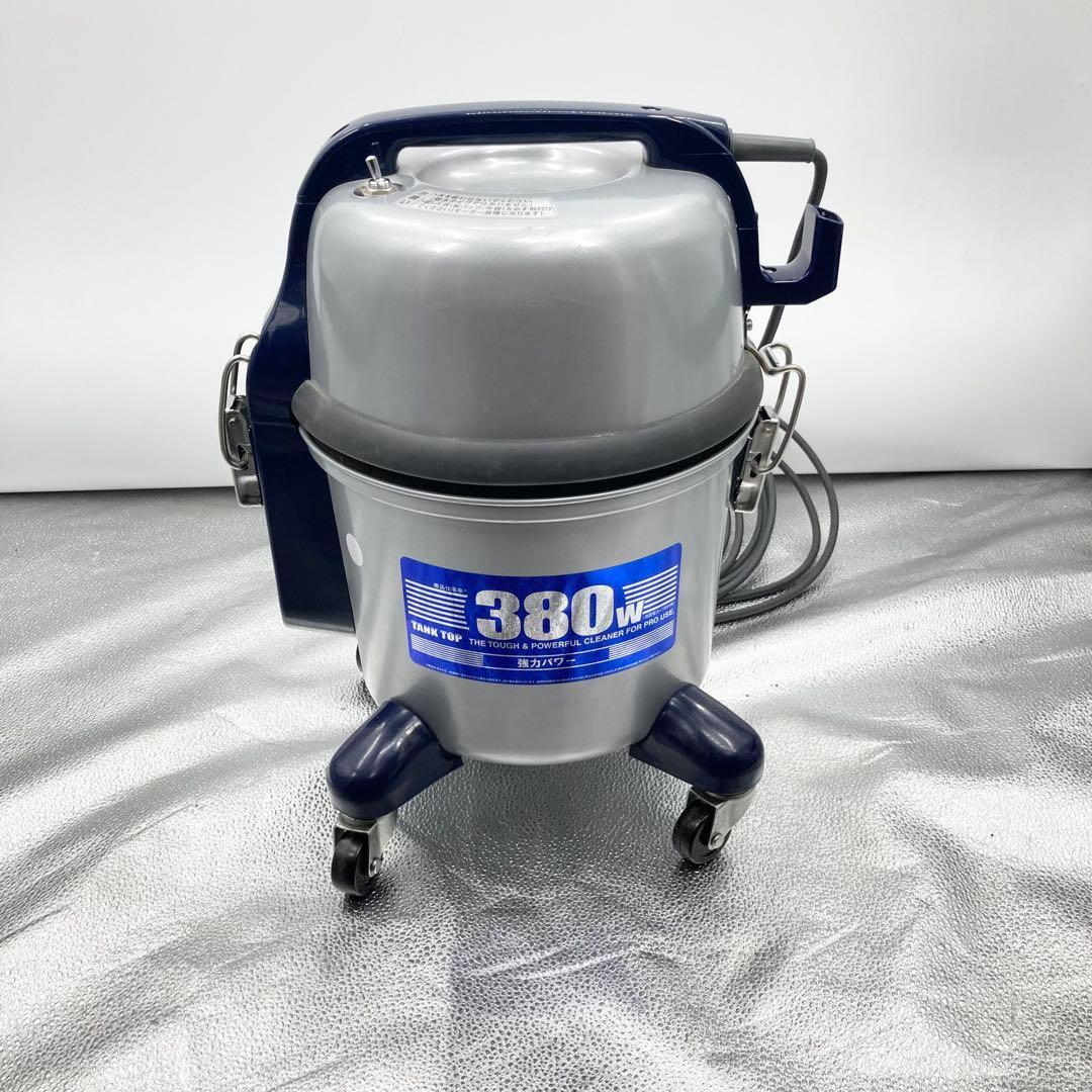 Panasonic 業務用掃除機 MC-G3000P 店舗用 動作確認済み