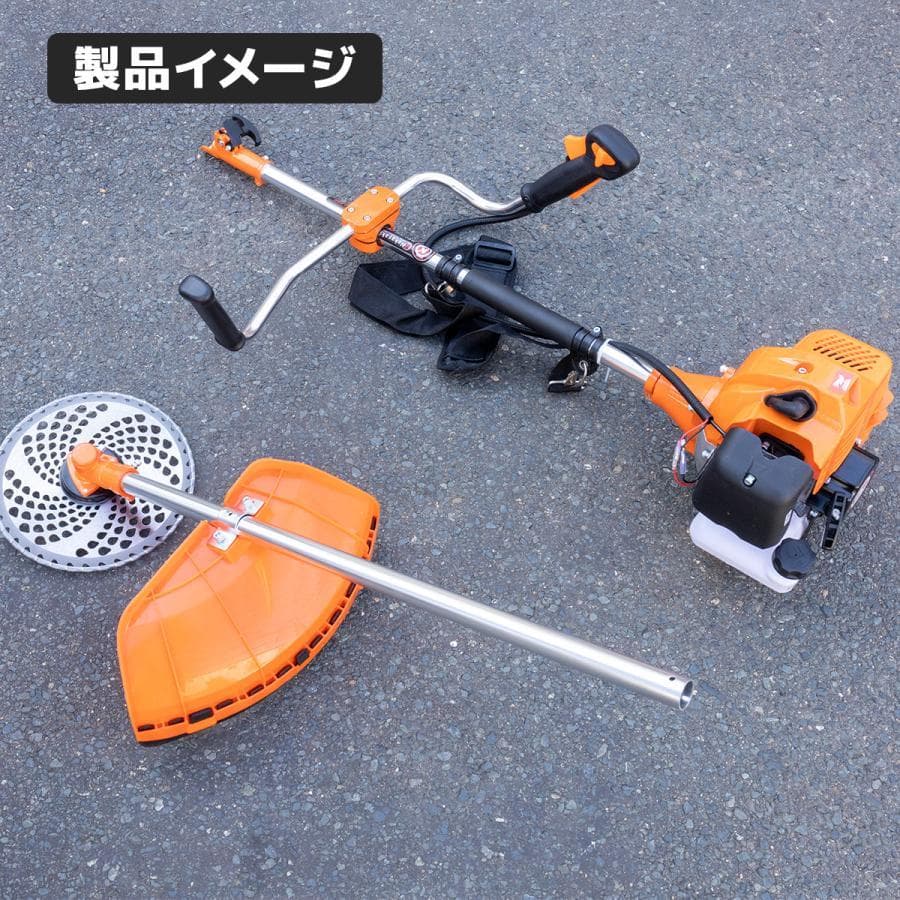 5種類アタッチメント付ワイヤーブレート 52cc強力草刈機