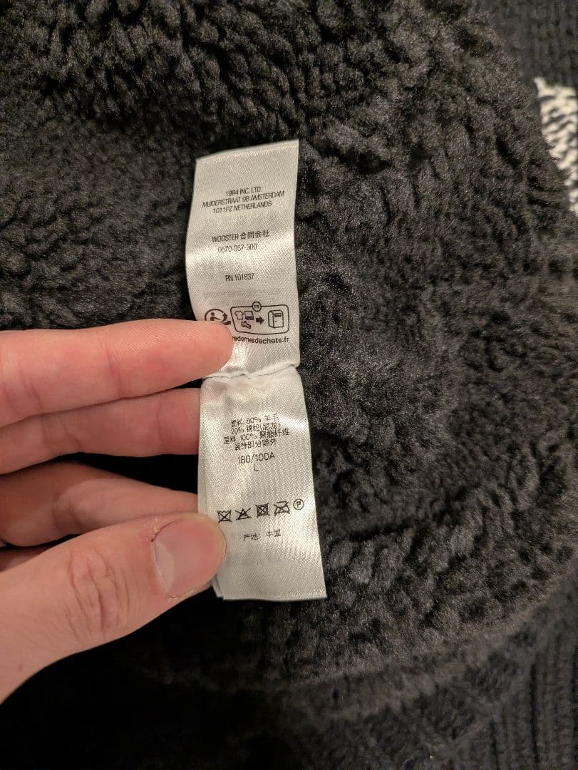 トップス Supreme FauxShearlingLined ZipUp Sweater