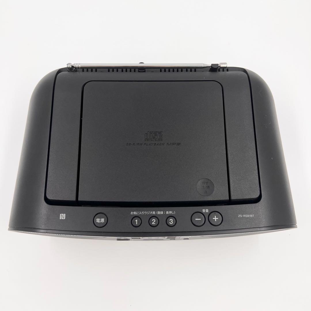 SONY ZS-RS81BT Bluetooth／CD／USB／SDラジオ 美品