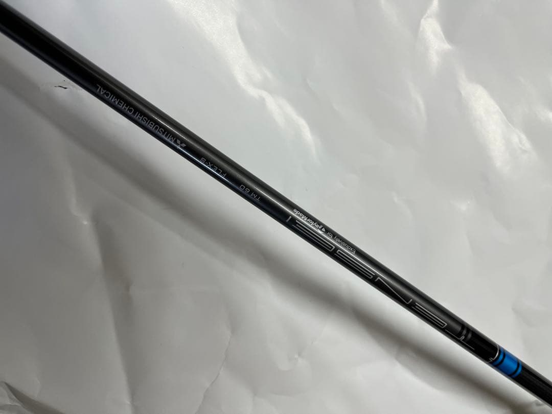 SIM MAX 4u ユーティリティ