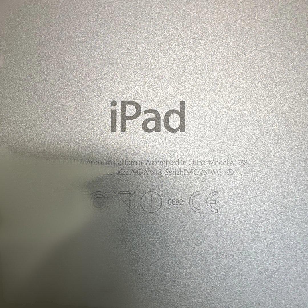 iPad mini4 ゴールド 本体　チョウピラコ