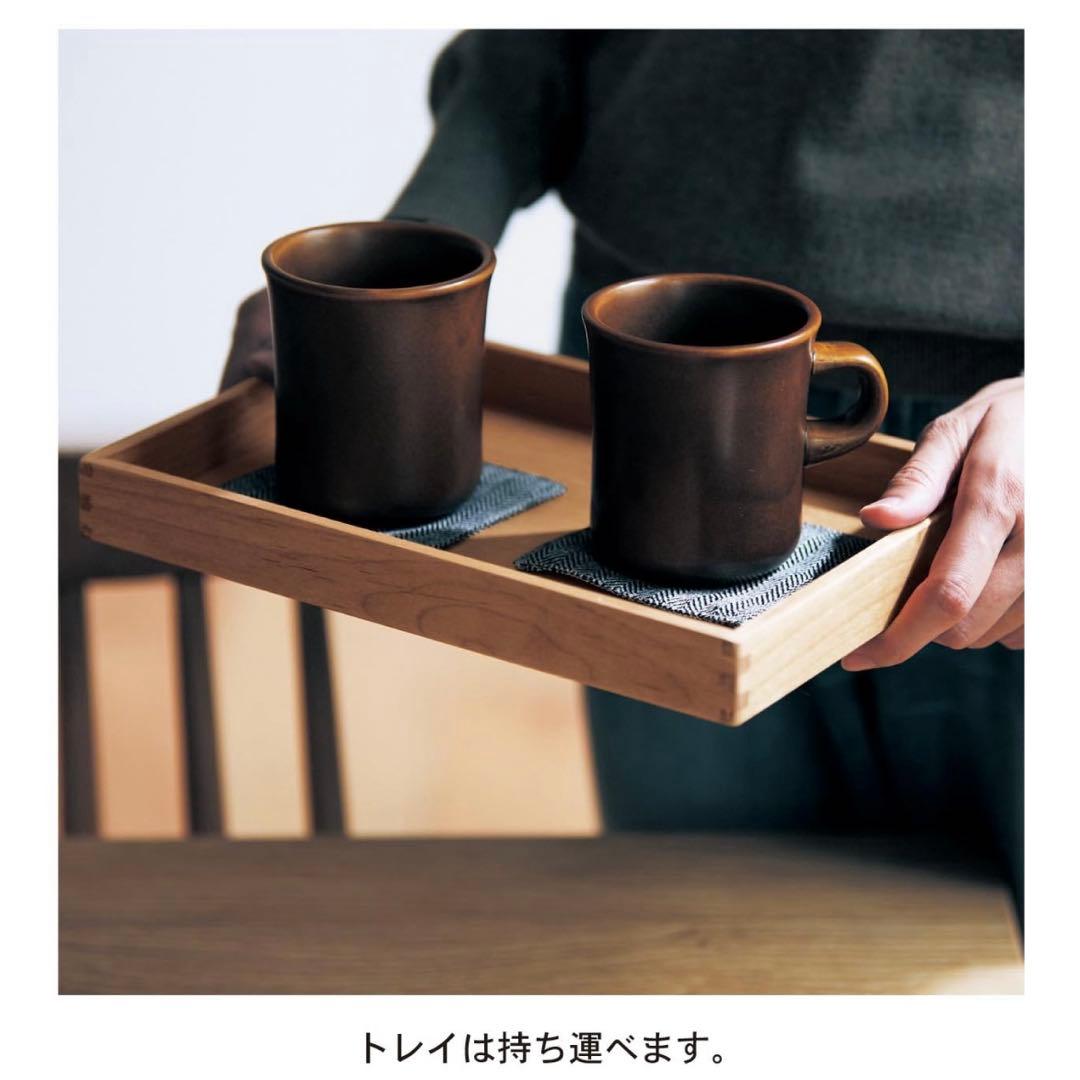 サイドラック　アルダー材　今月末まで！