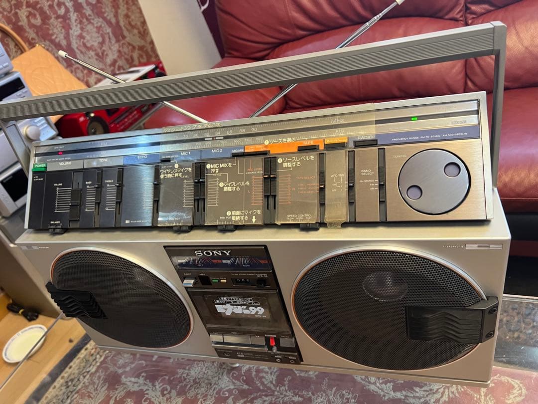 希少 ソニー FM/AMラジカセ CFS-99 中古品動作品メンテナンス済み美品