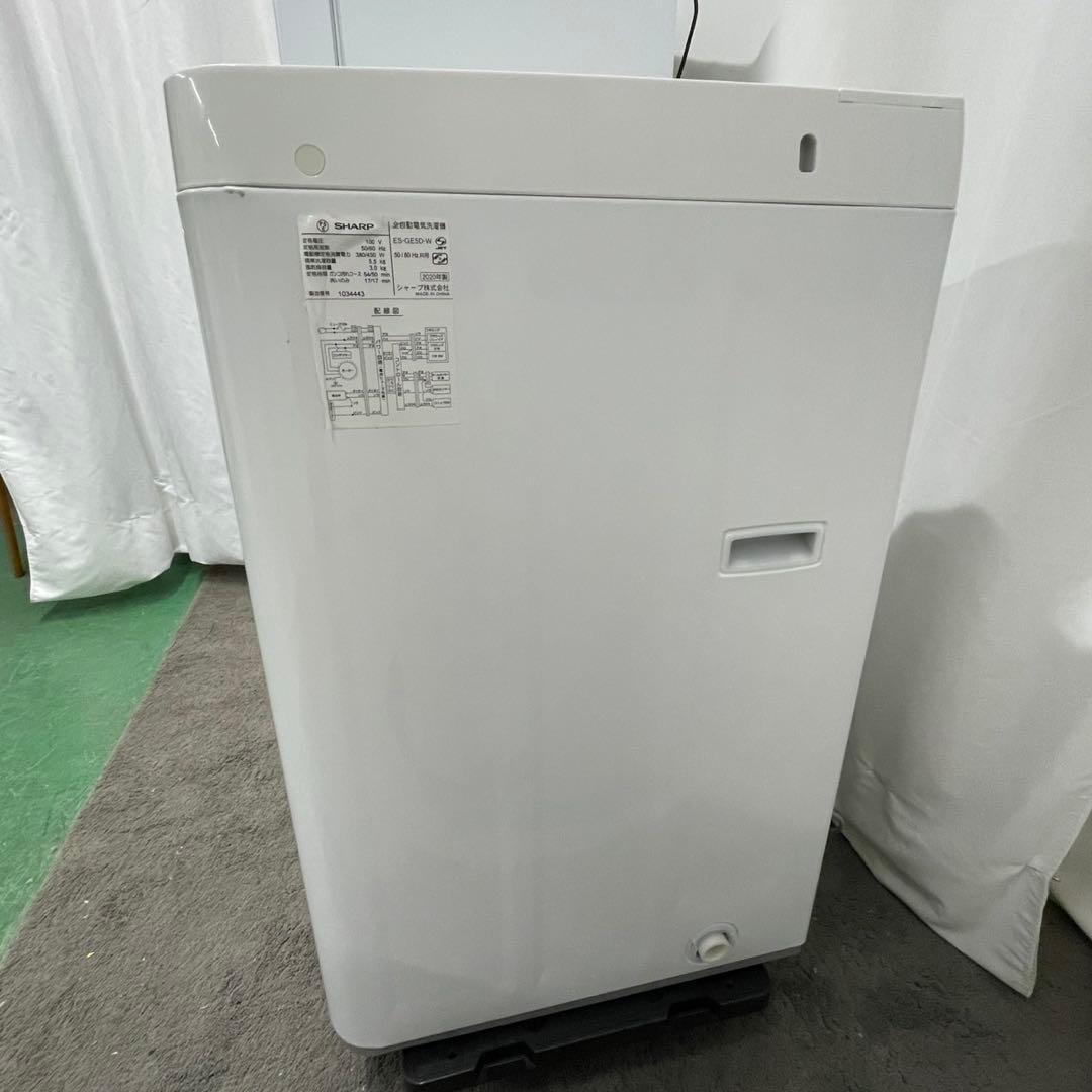 ★239　冷蔵庫　洗濯機　家電2点セット　22年製　設置無料　安い　一人暮らし
