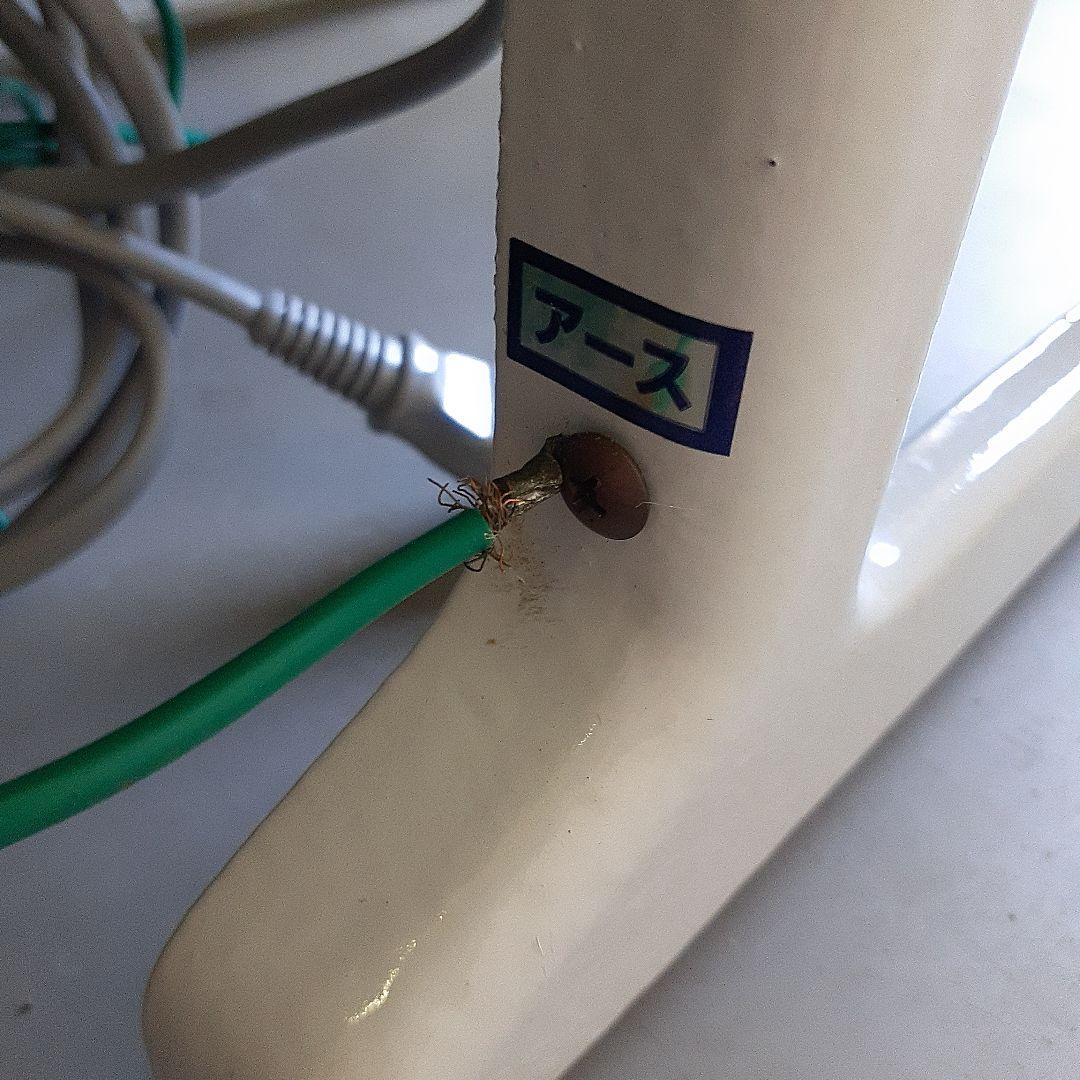 Swan かき氷機 SI-150SS